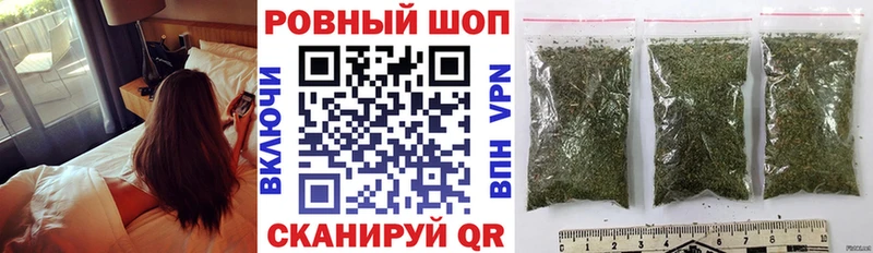 Где найти наркотики Вышний Волочёк COCAIN  Амфетамин  ОМГ ОМГ   Каннабис  Меф мяу мяу  ГАШИШ 