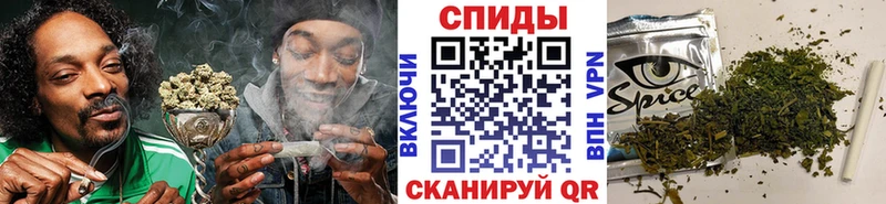 где найти   Вышний Волочёк  БУТИРАТ 1.4BDO 
