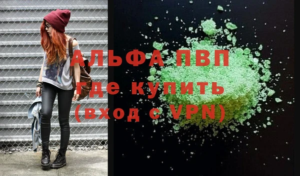 МДПВ Абинск