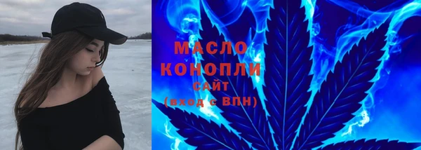 прущий лед Алексеевка