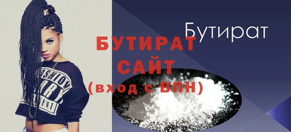 меф Абаза