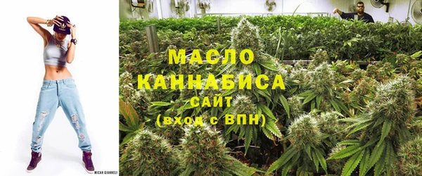 mdpv Абдулино