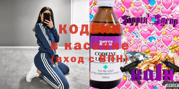 гидра Алексин