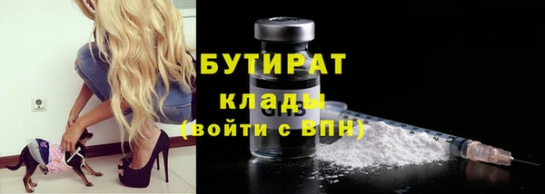меф Абаза