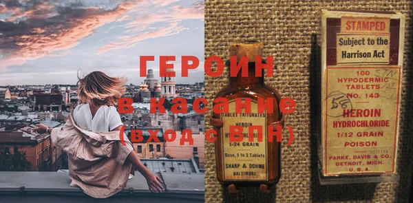 МДПВ Абинск